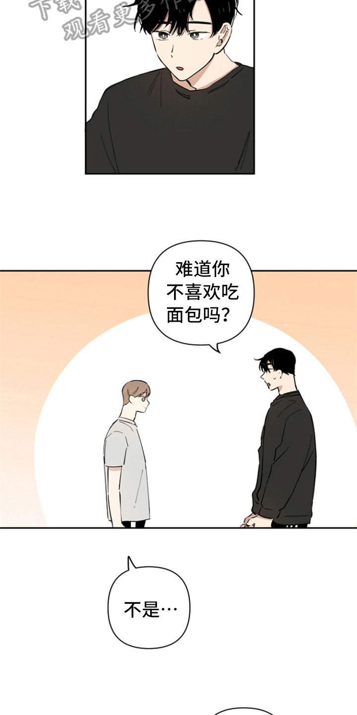 第8话4