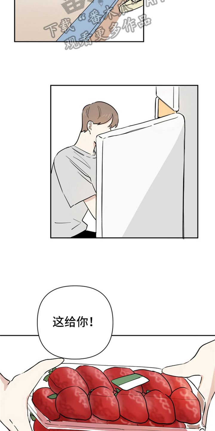 第8话9