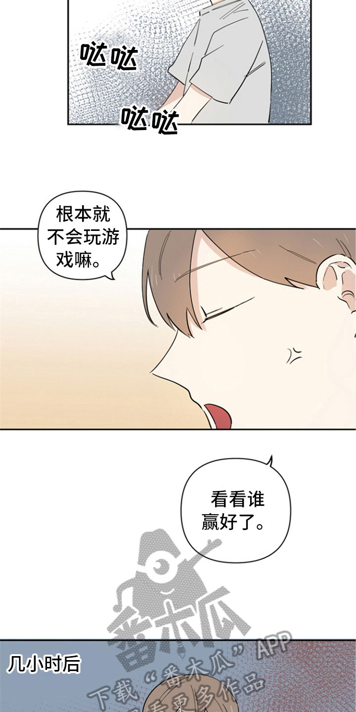 第7话12