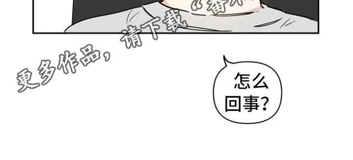 第7话17