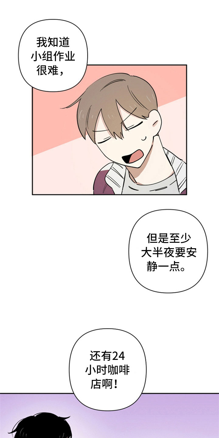 第7话0