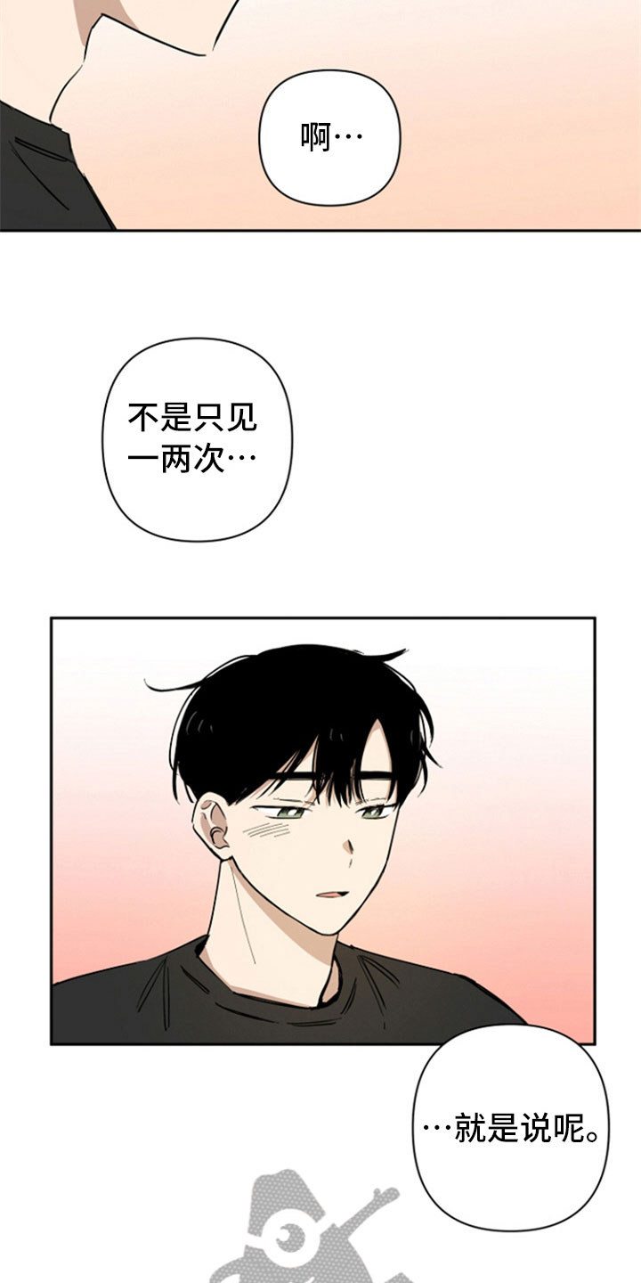 第7话5
