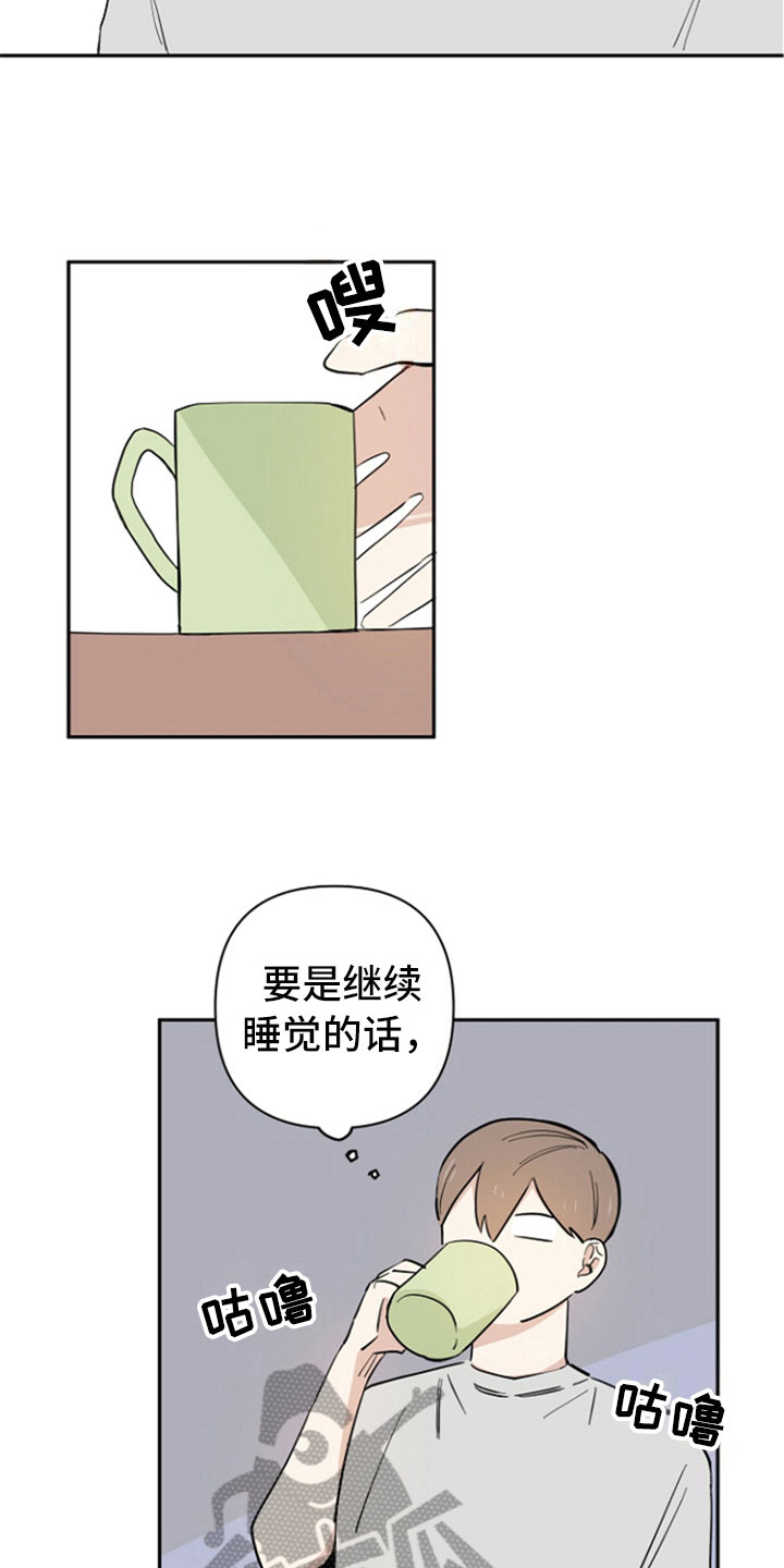 第7话14