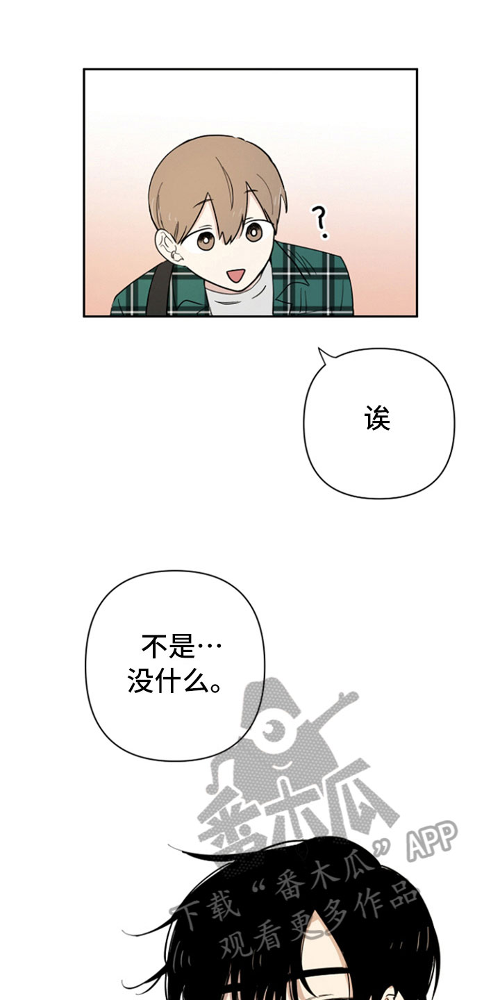 第5话0