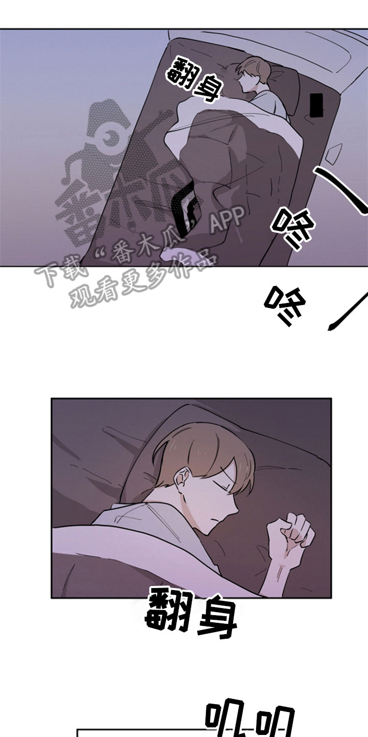 第5话12