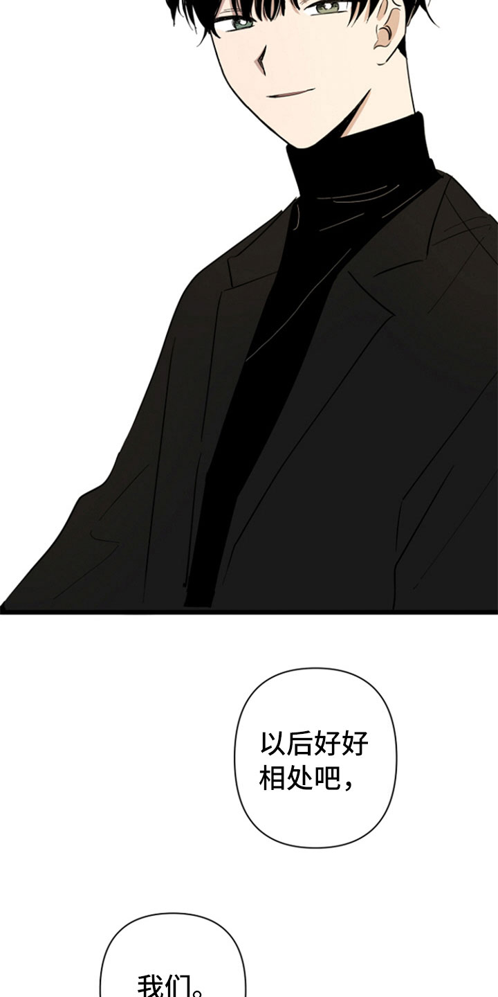 第5话1