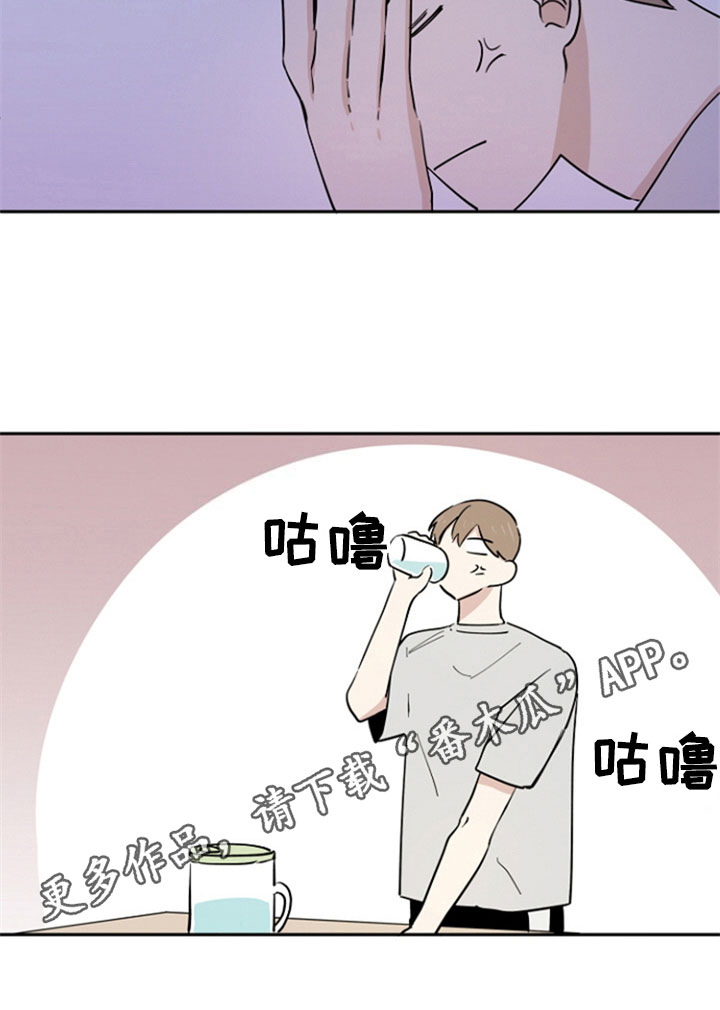 第5话14