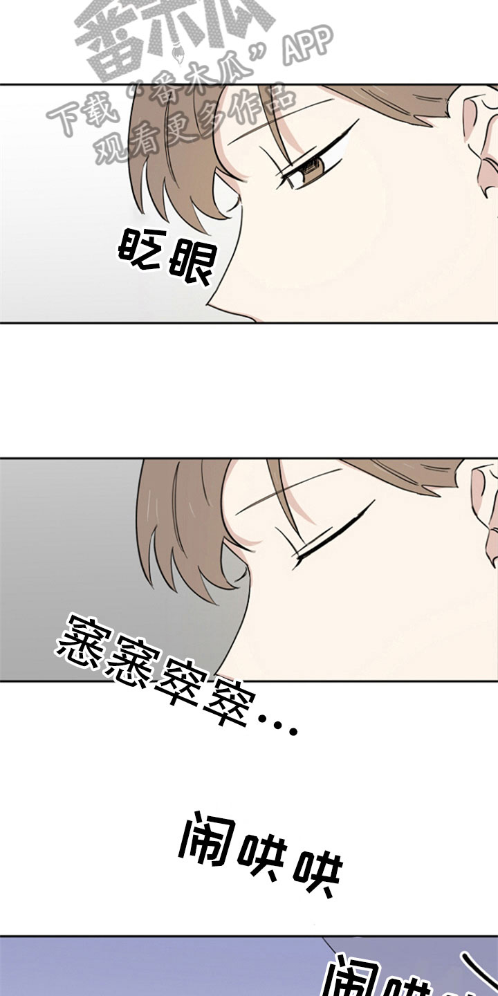 第5话10