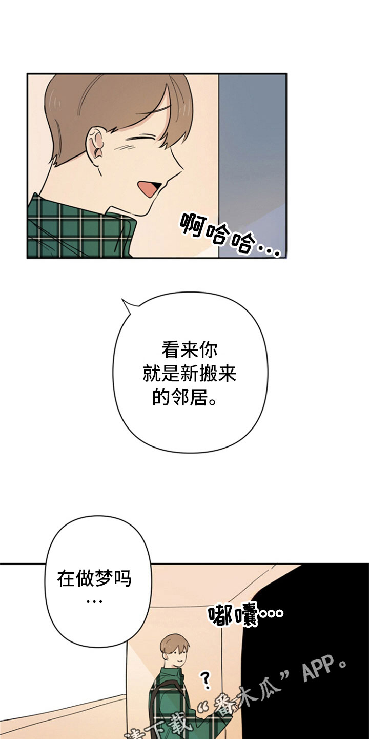 第4话14