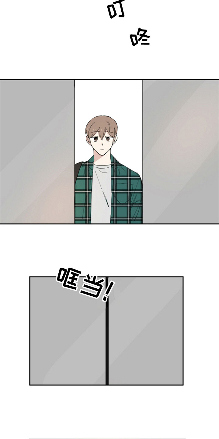 第3话2