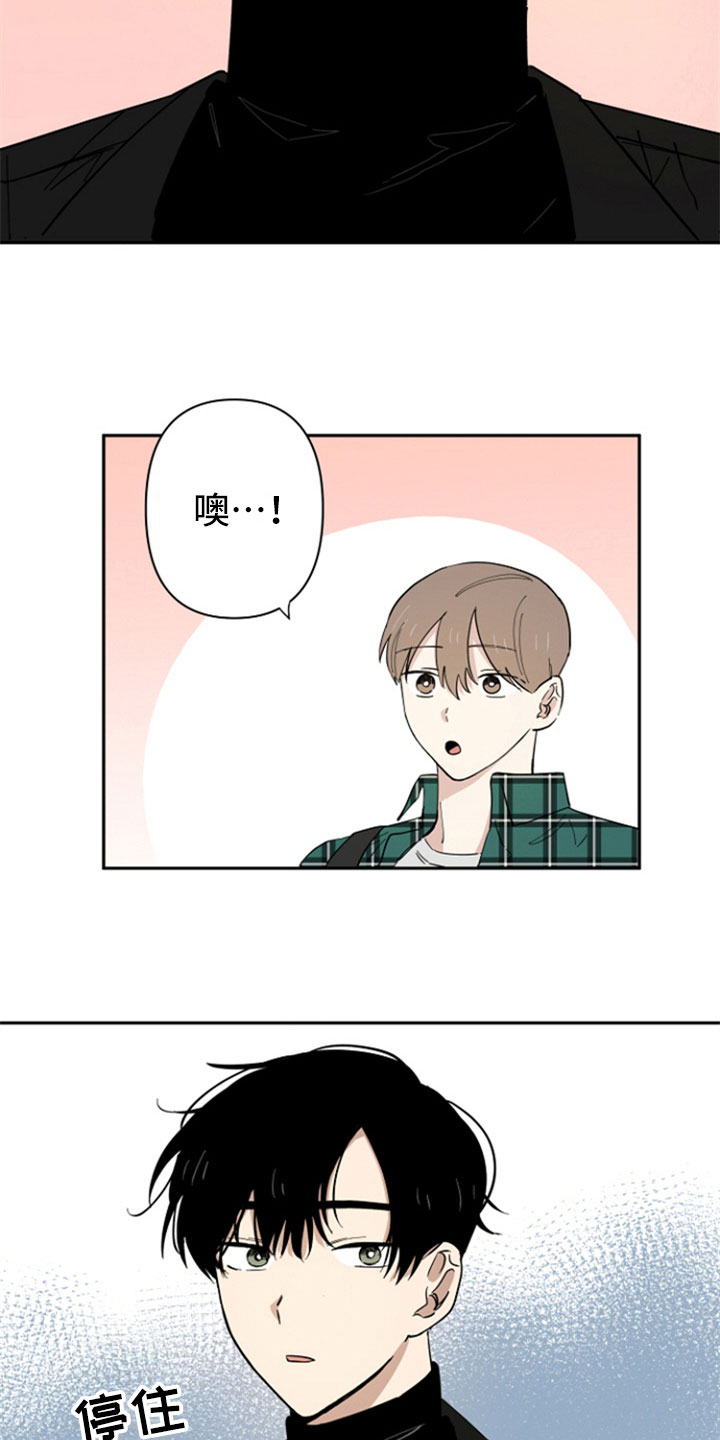 第3话5
