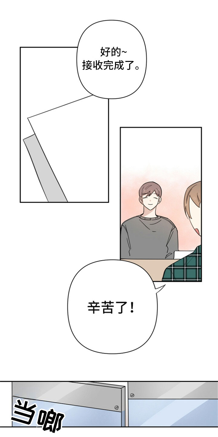 第1话0