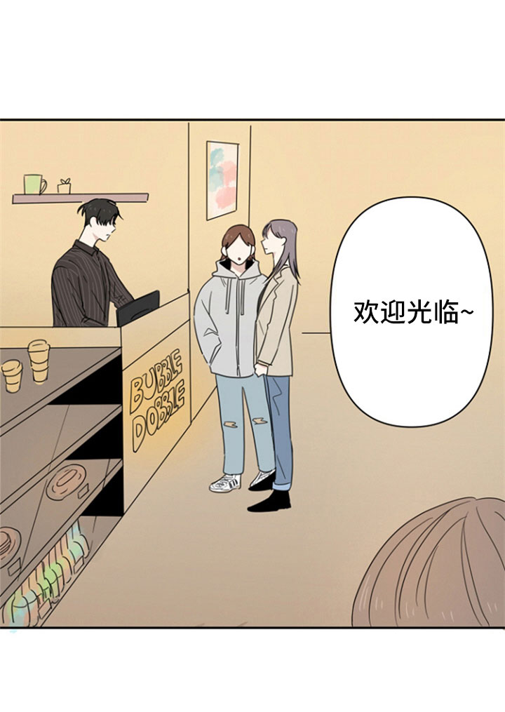 第1话13