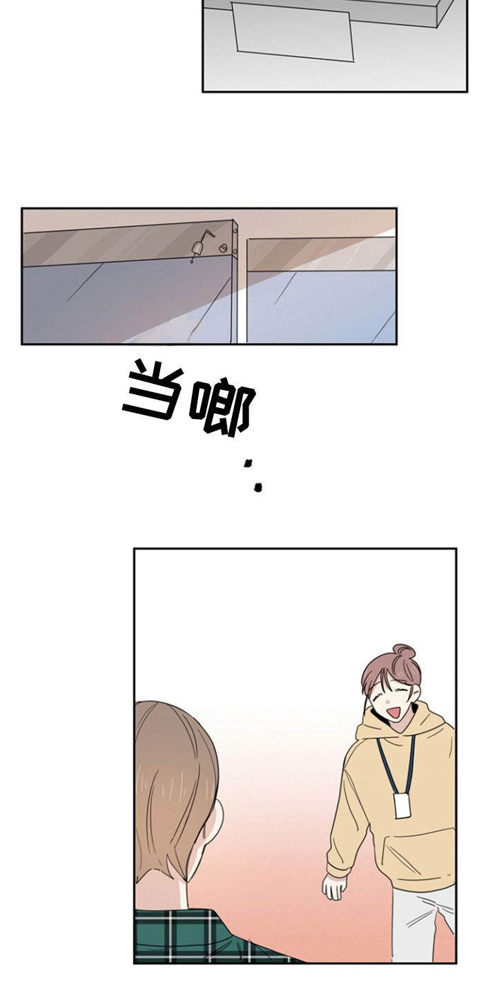第1话7