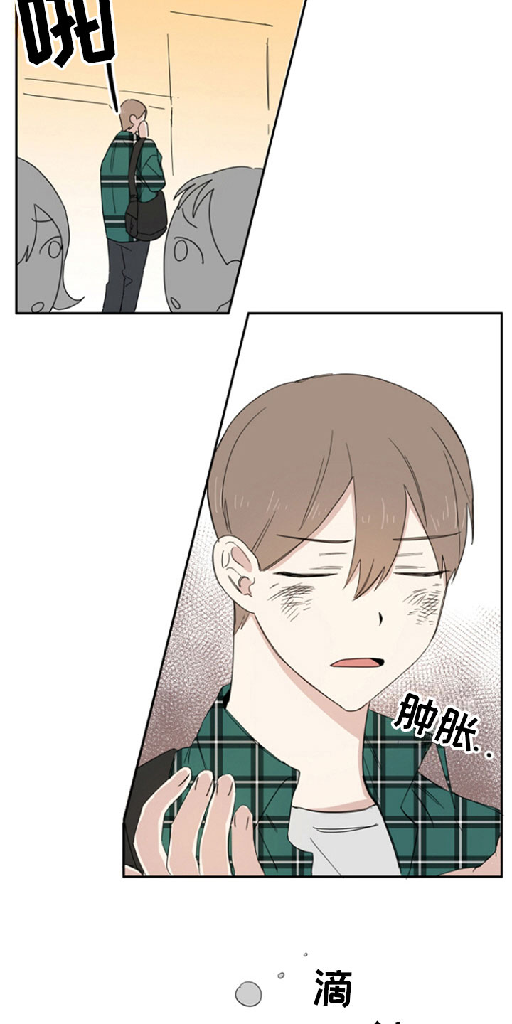 第1话9