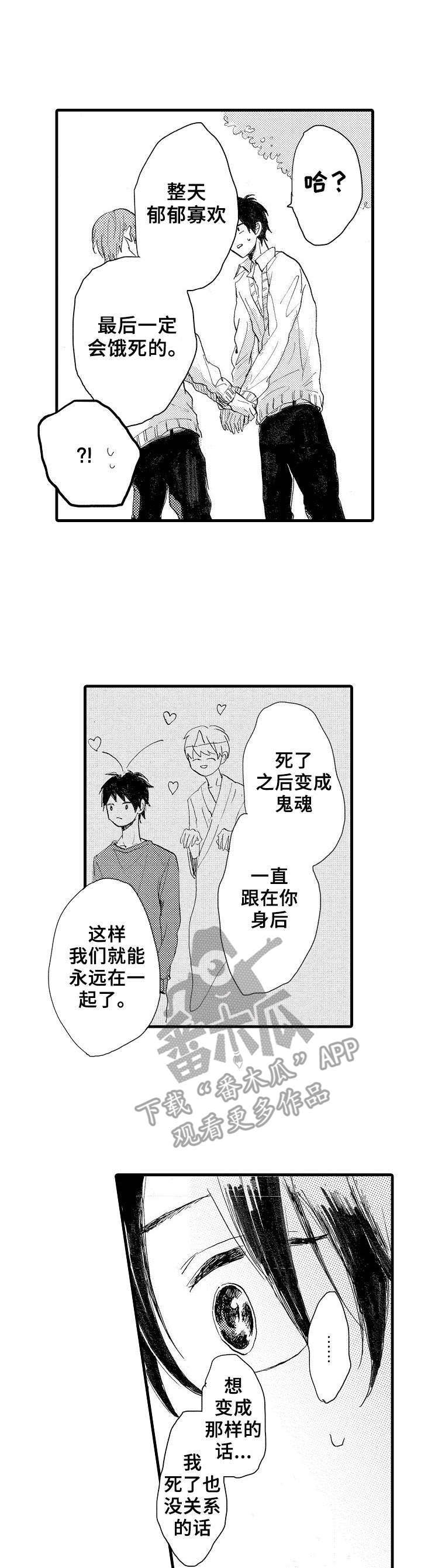 第35话0