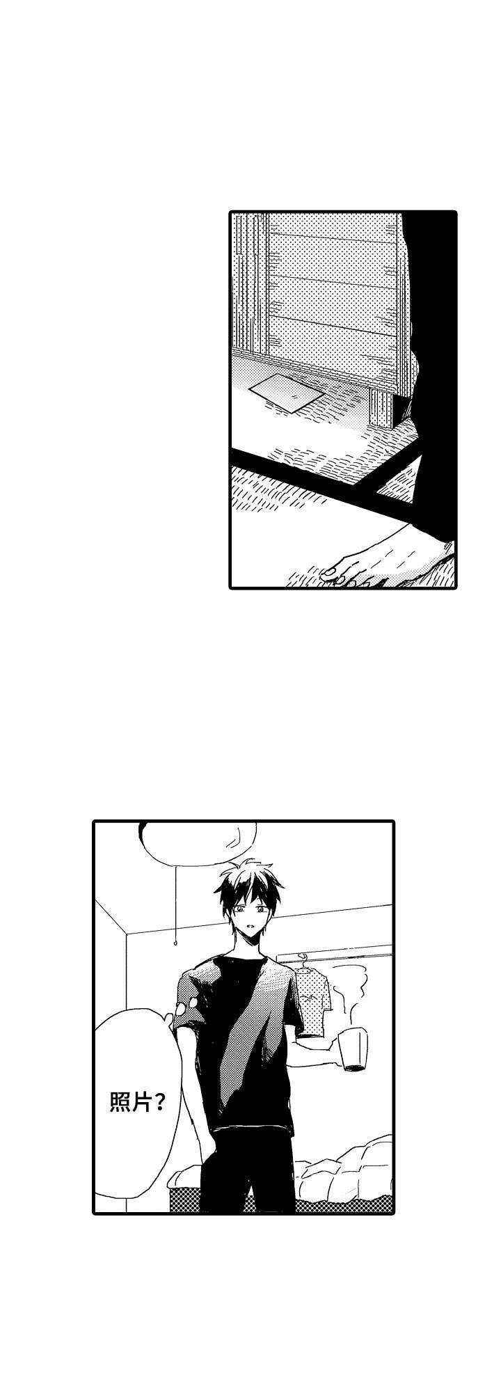 第31话1