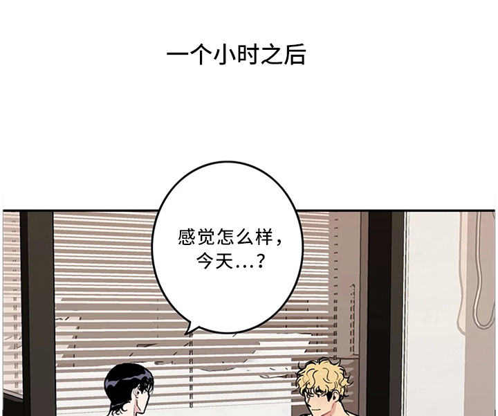 第47话0