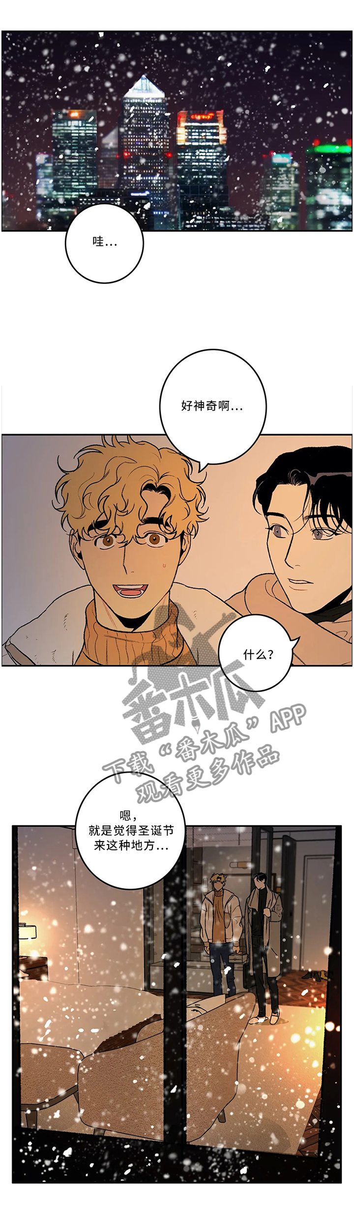 第46话0