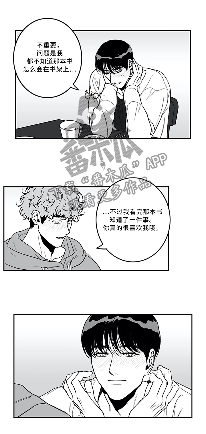 第42话0