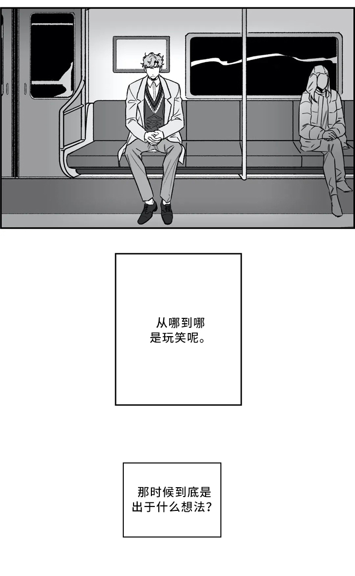 第39话1