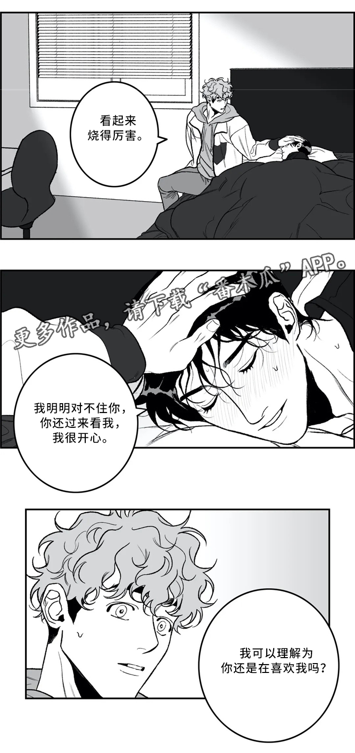 第39话15