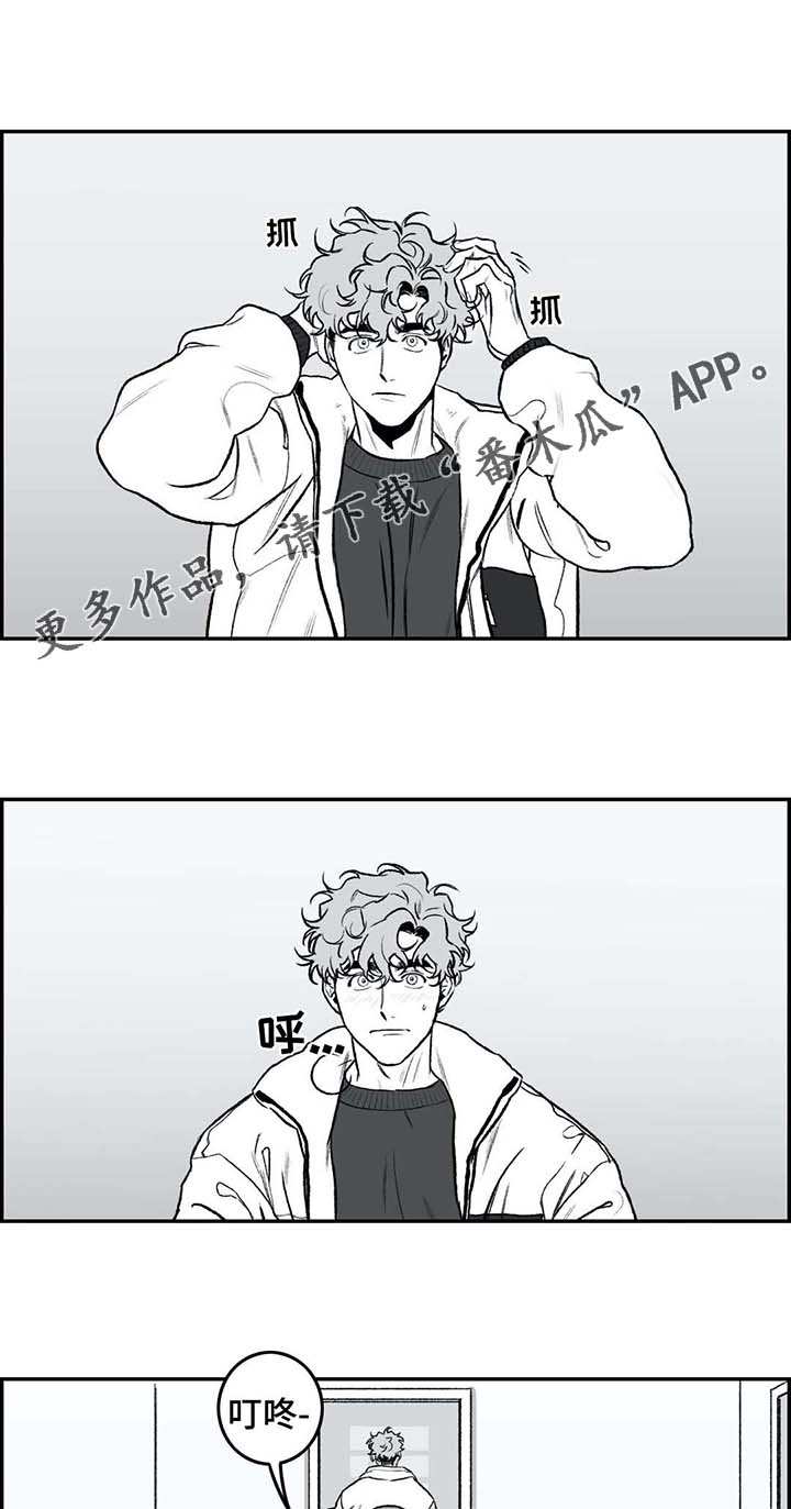 第28话0