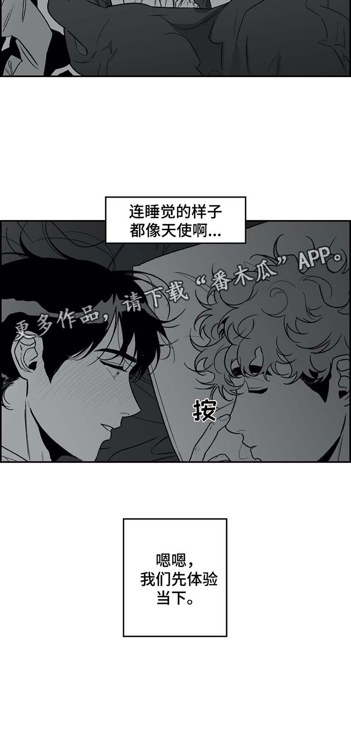 第24话7