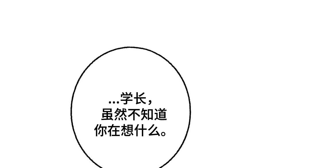 第21话0
