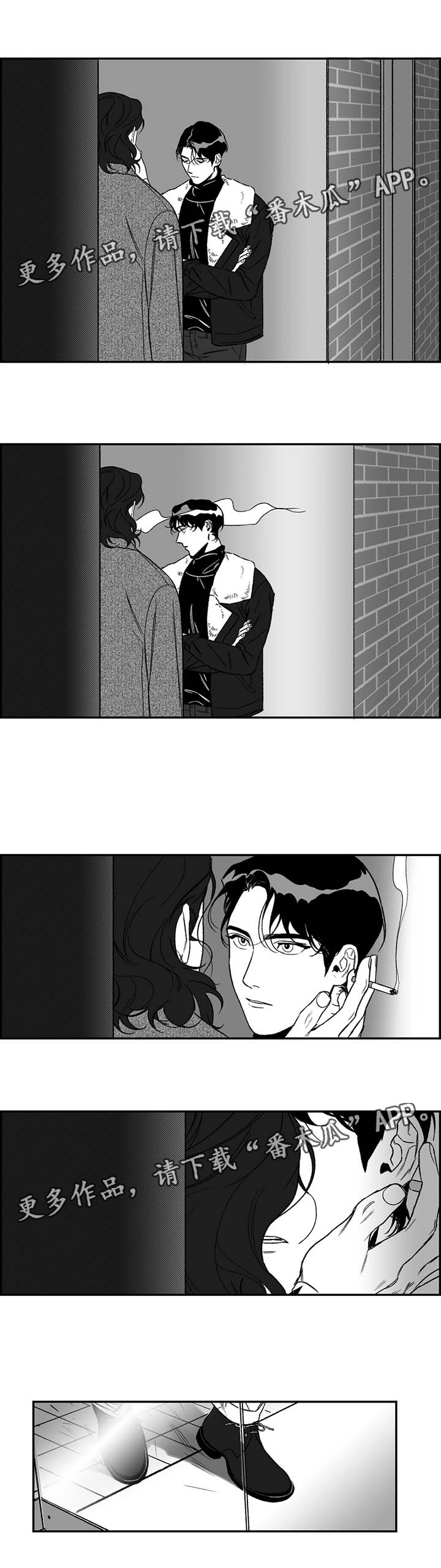 第21话4