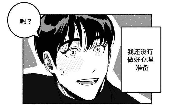 第13话1