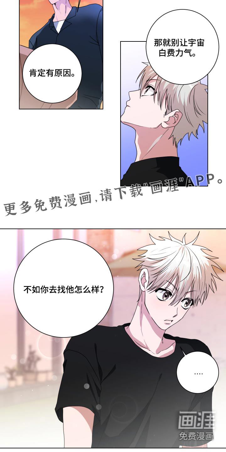 第43话1