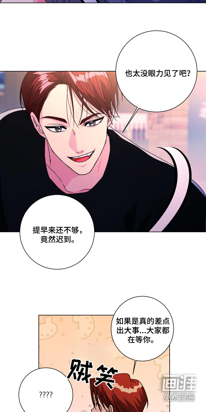第43话14