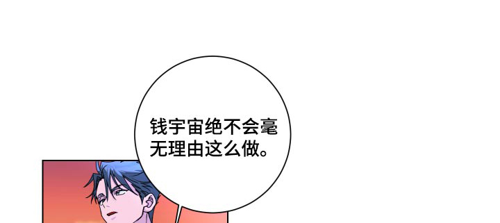 第43话0
