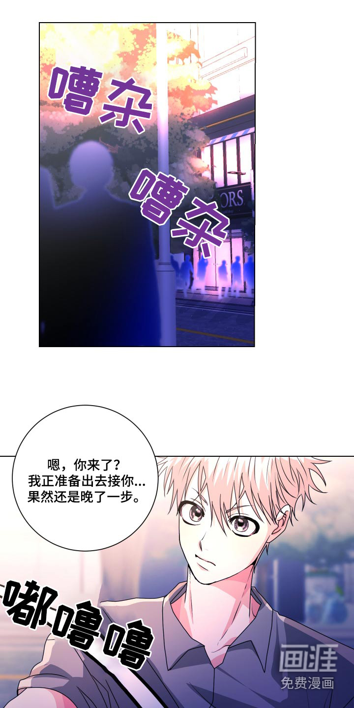 第43话13