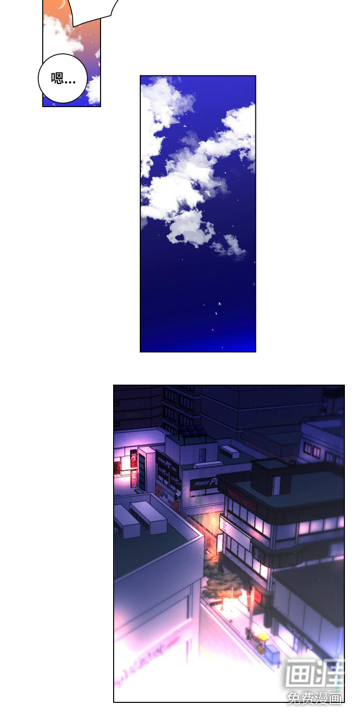第43话12