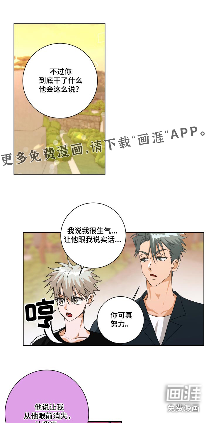 第42话0