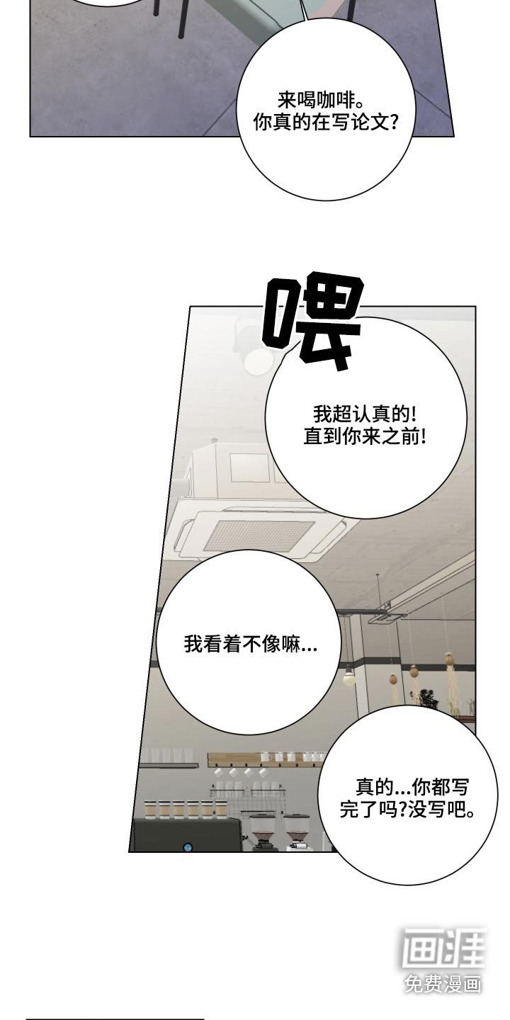 第41话1