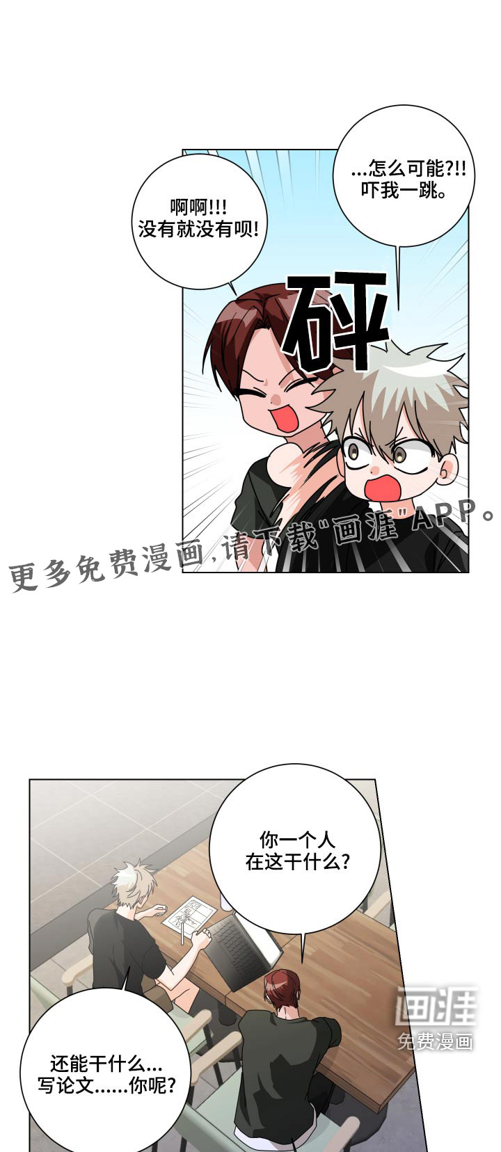 第41话0