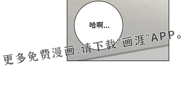 第41话22