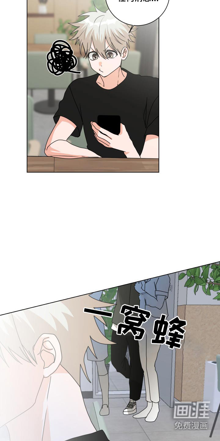 第40话21