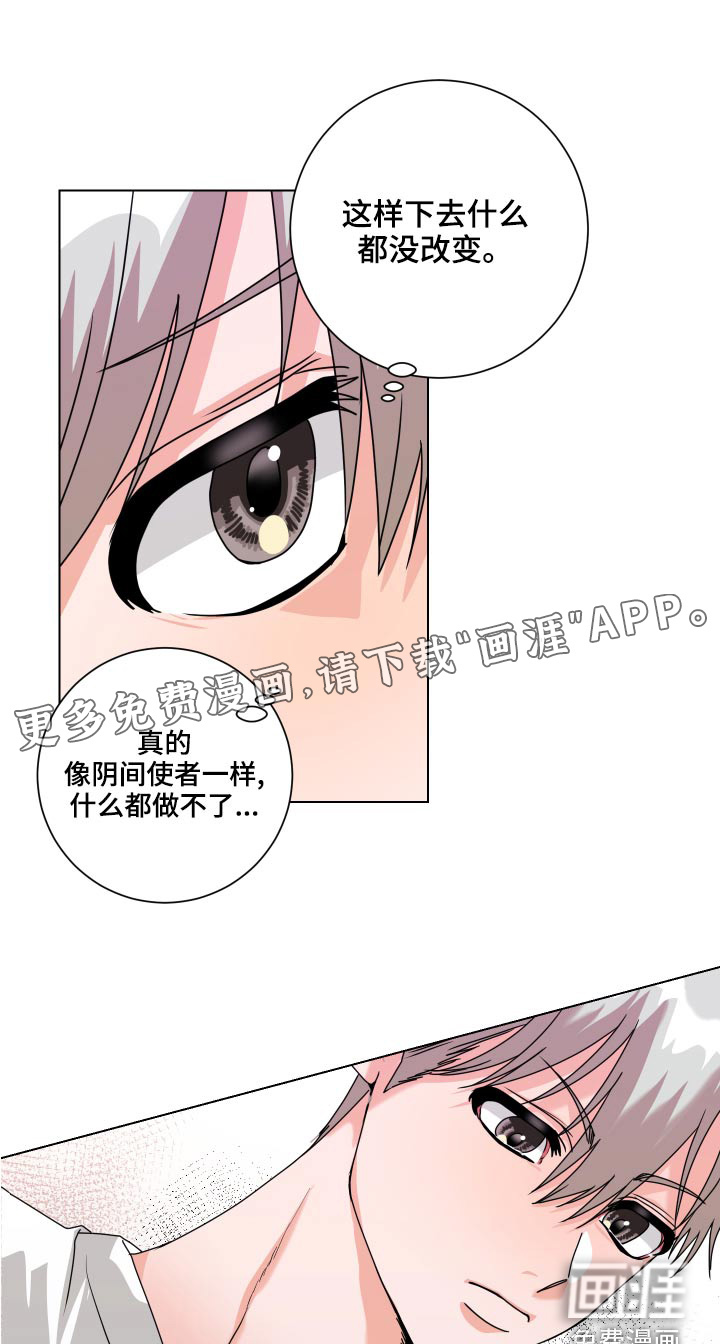 第40话0