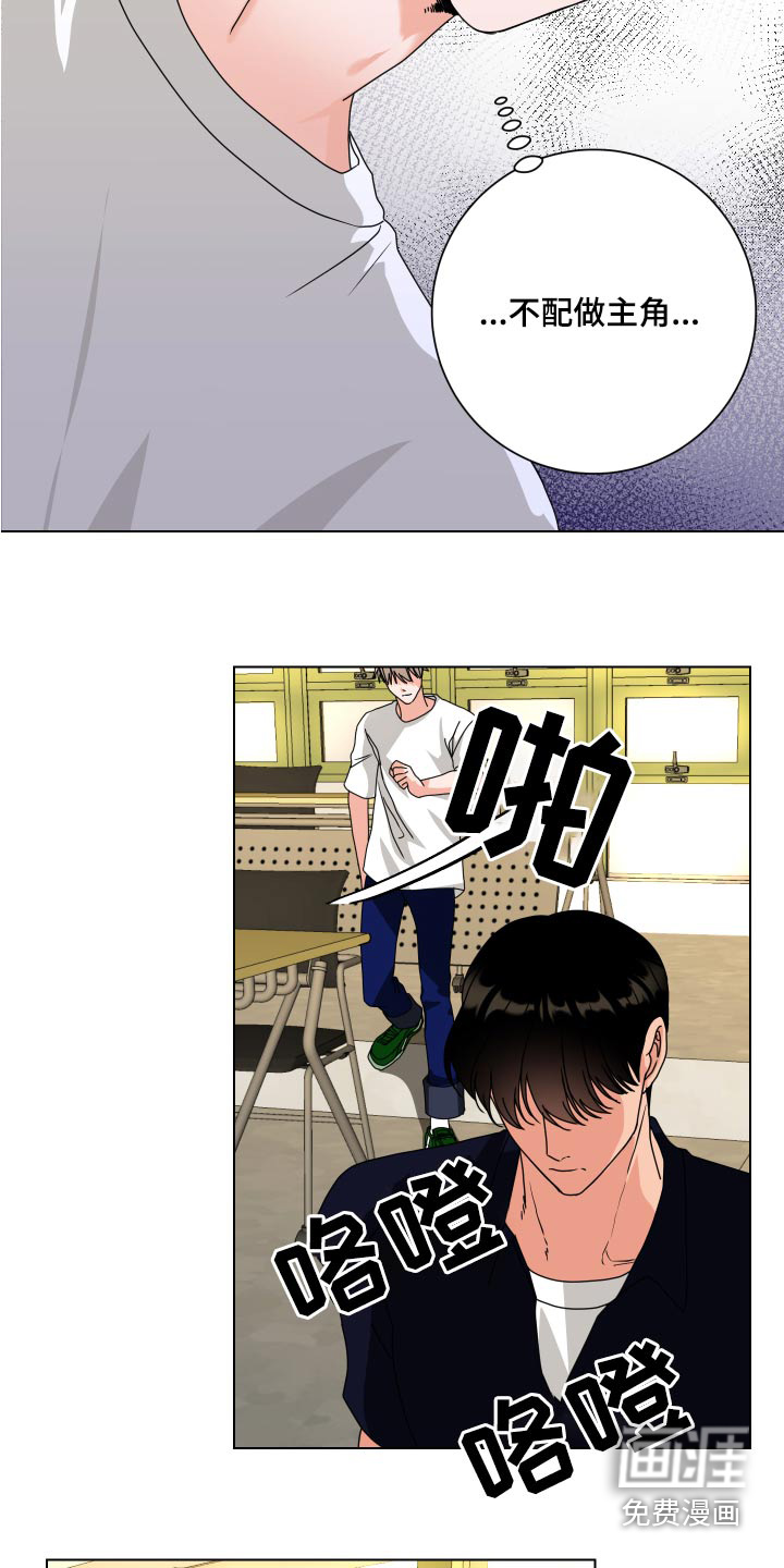 第40话1