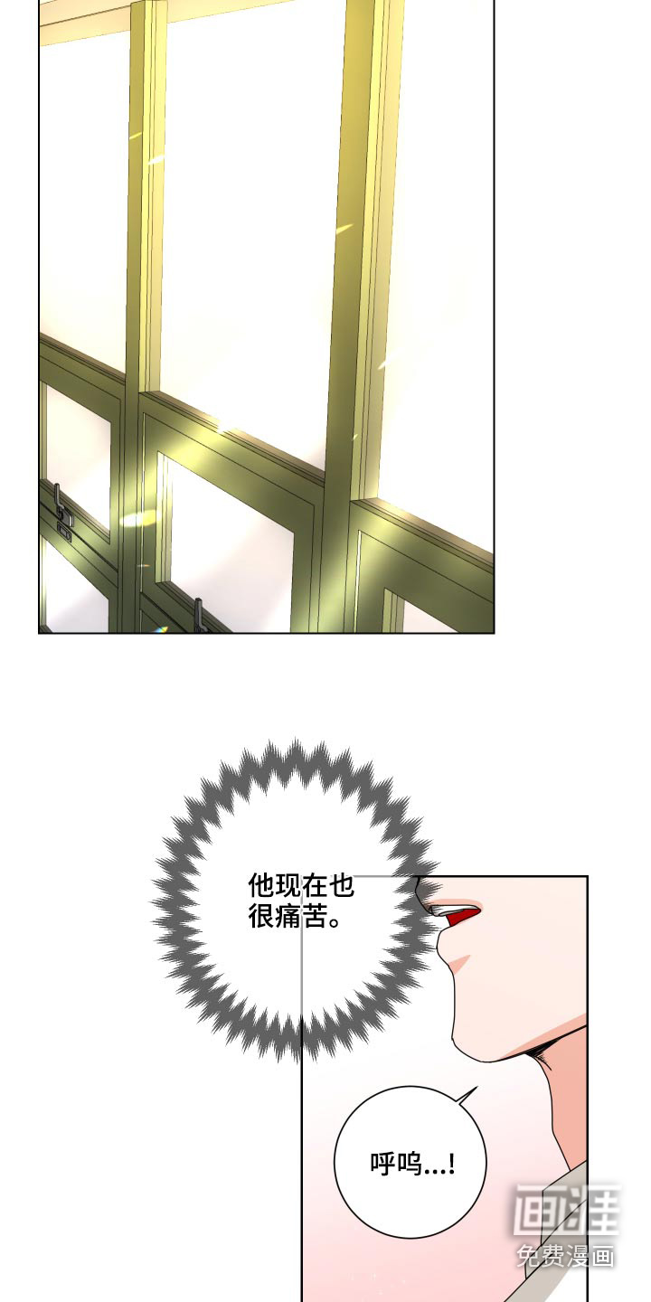 第40话2