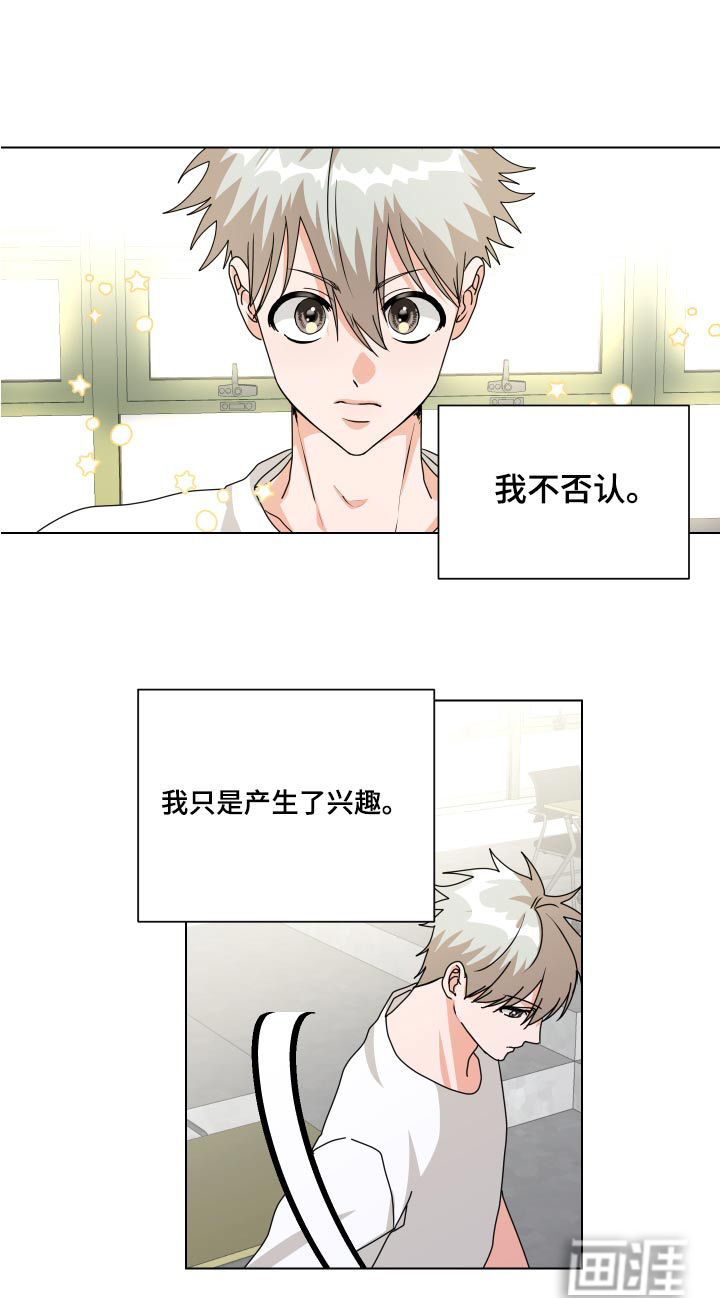 第40话6