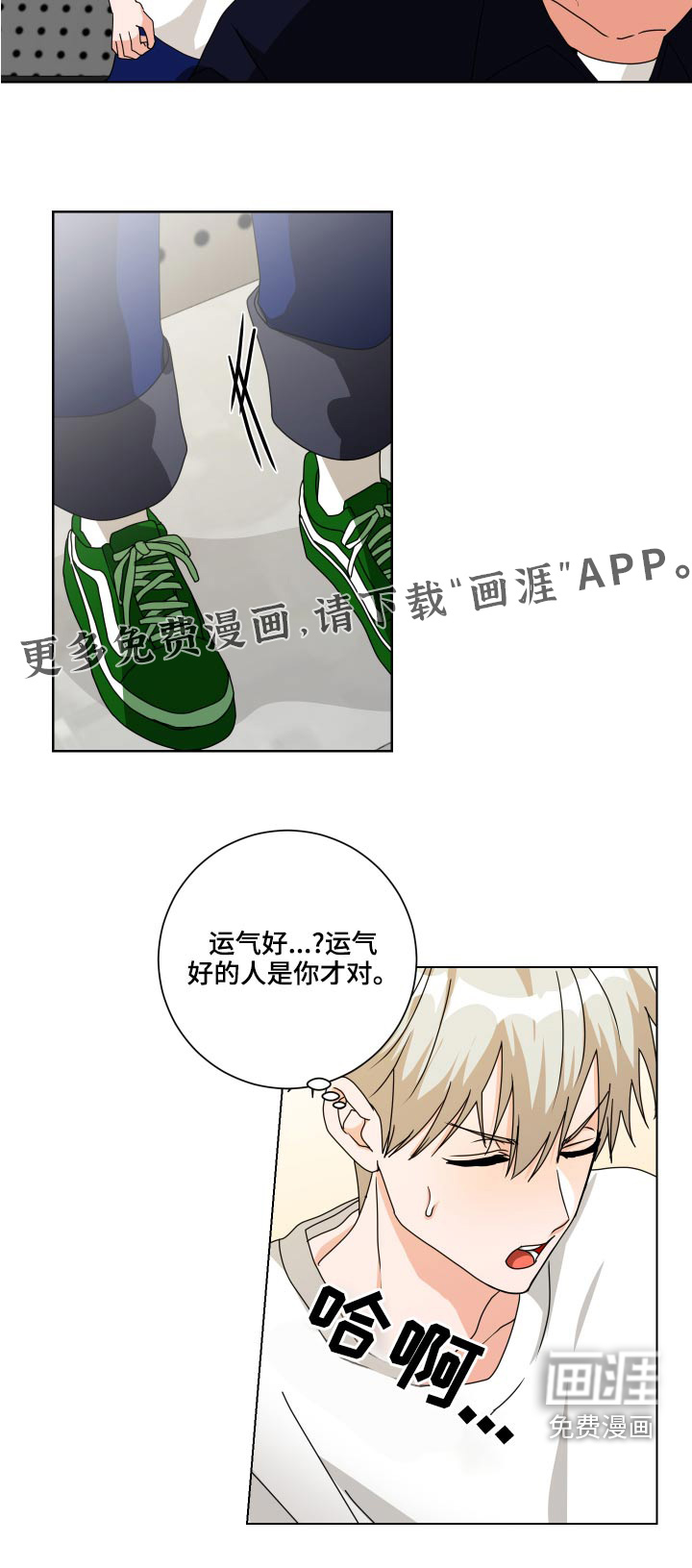 第39话24