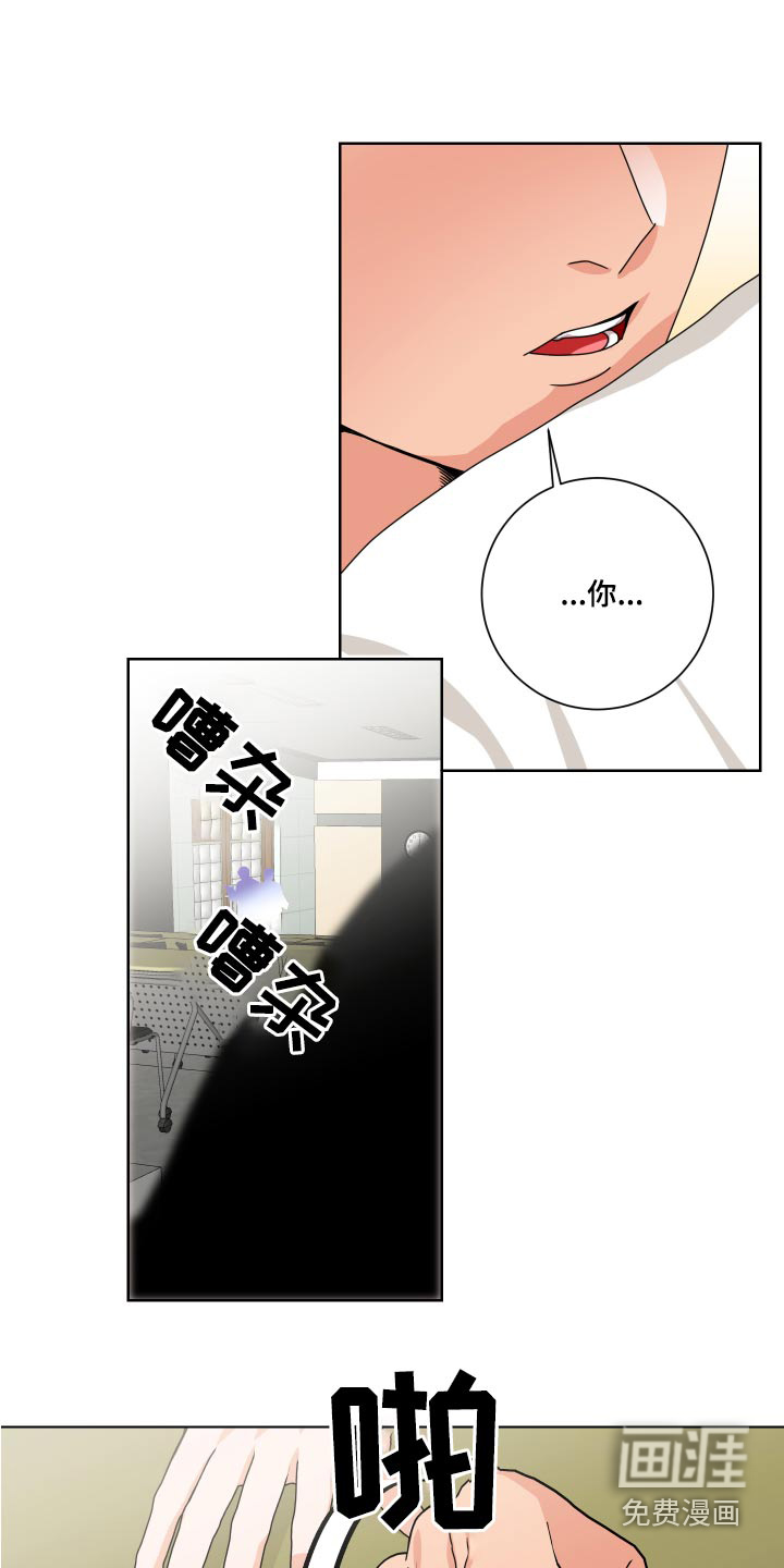 第39话22