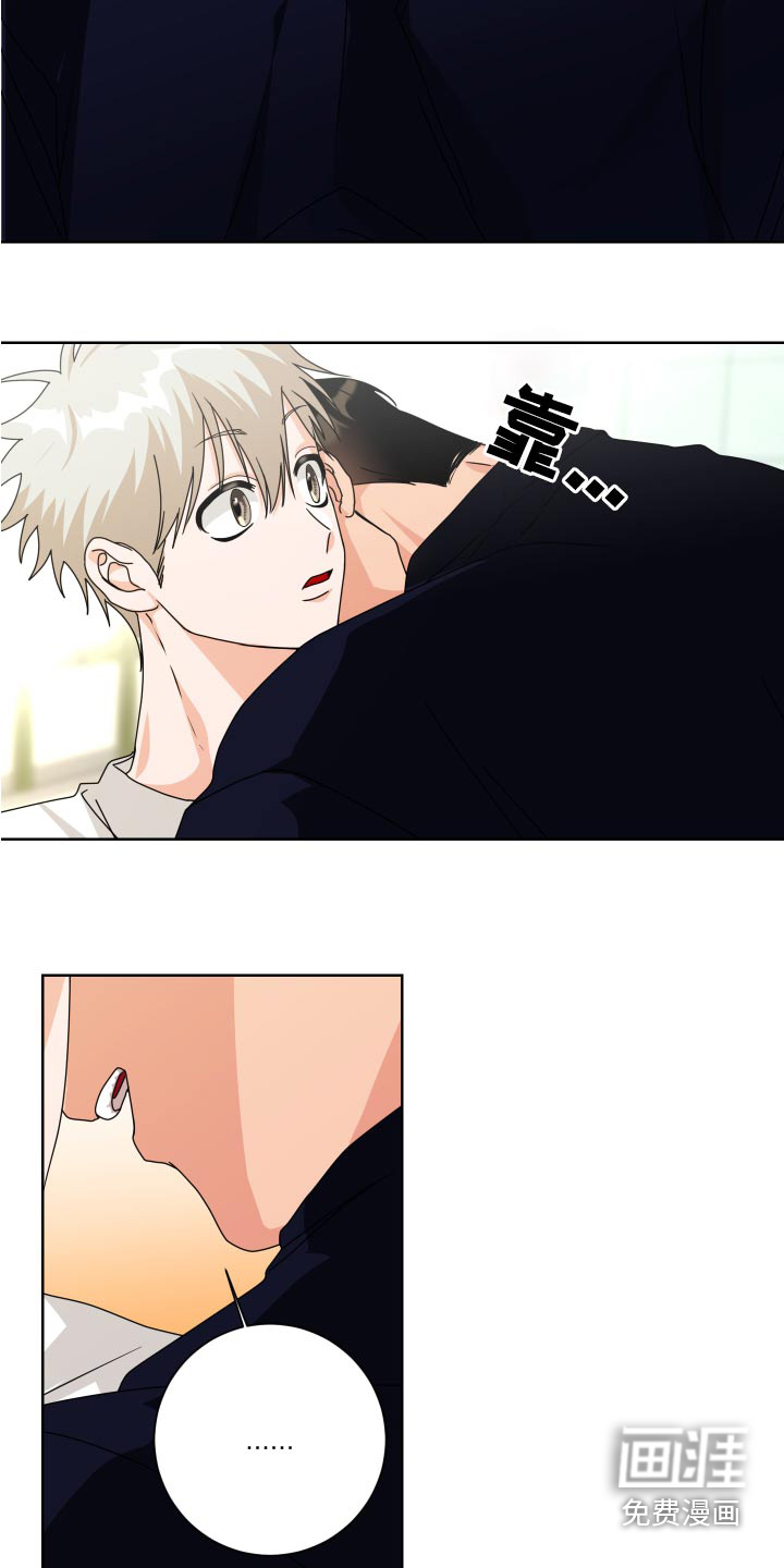 第39话20