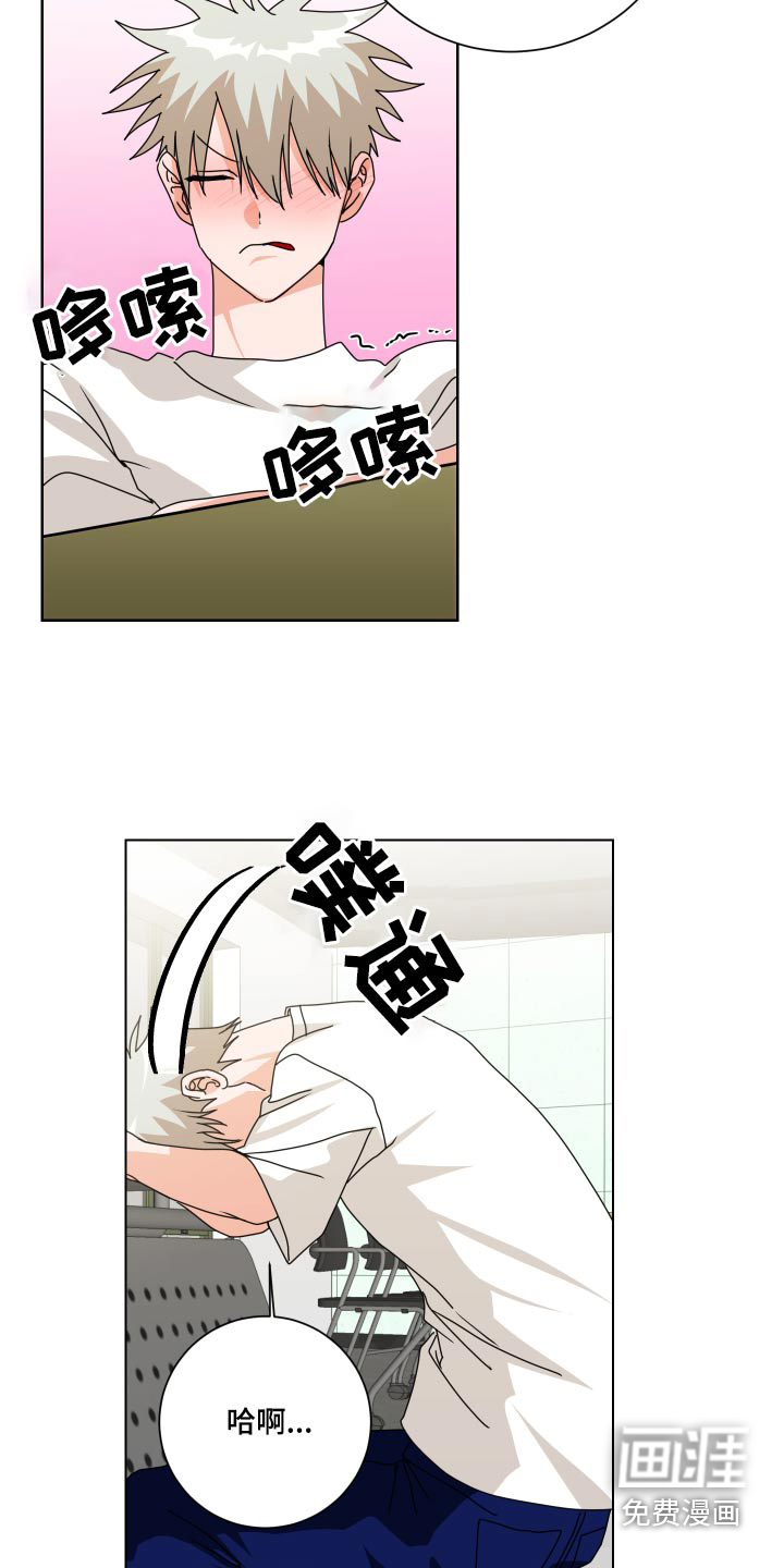 第39话1