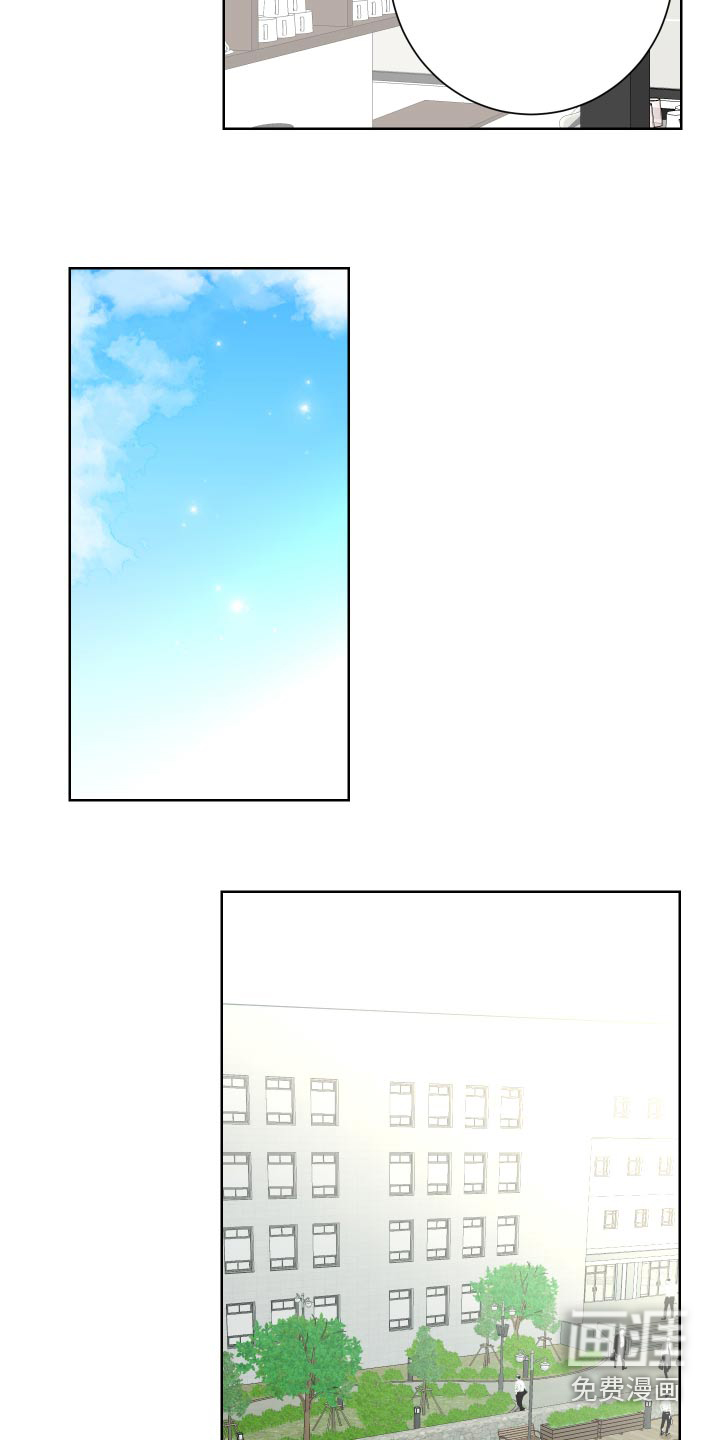 第38话2